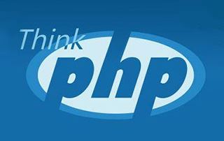 Thinkphp实战教程后台管理系统开发