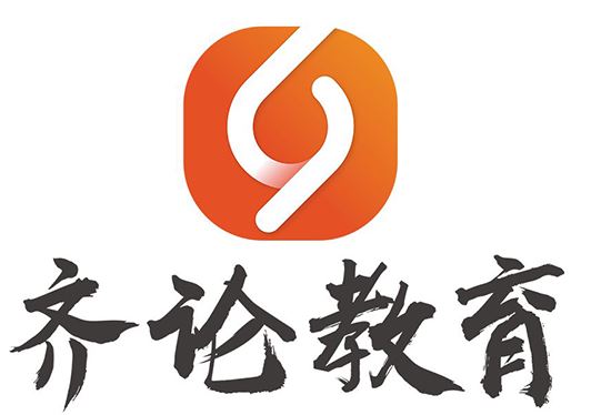 2019齐论电商淘宝课程8月份课程完结