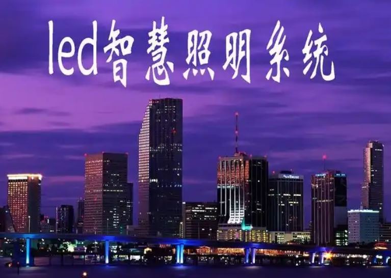 从点亮LED到设计智能系统 C语言入门+硬件设计+开源项目深度实践全流程解析
