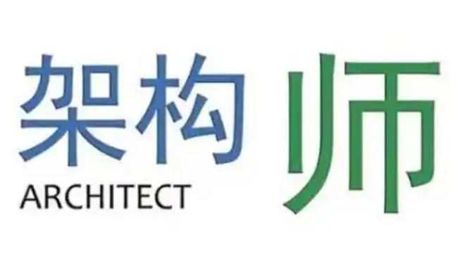 web架构师VIP实战特训进化班