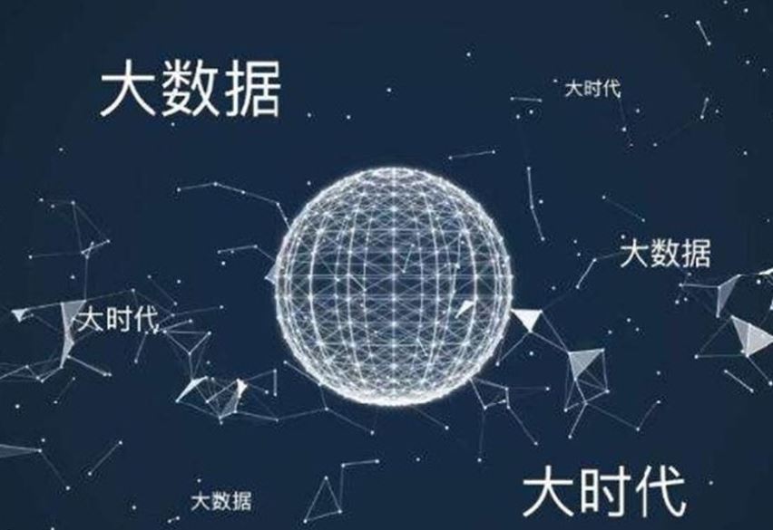60G大数据分析全栈课程 BI商务智能+可视化+数据仓库+python爬虫编程+MySQL 全方位