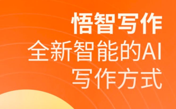 190G全方位人工智能系统就业班 OpenAI顶级技术全面融入 29章节深度学习课程