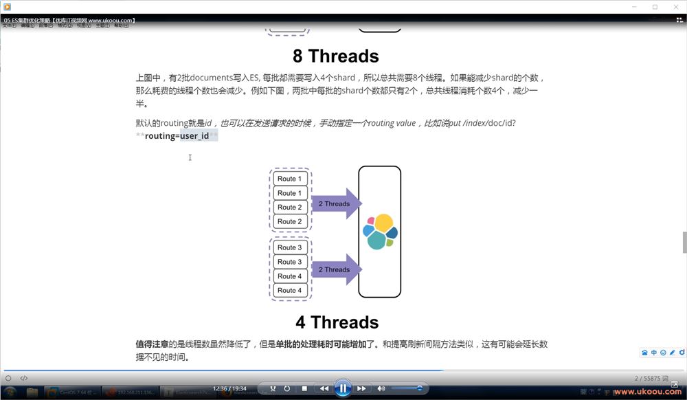 【拉勾教育】Java工程师高薪训练营「完结无密」