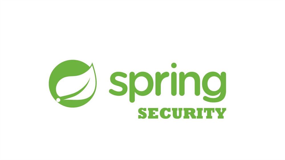 细说Spring Security安全框架