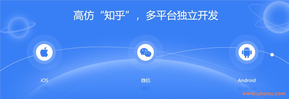快速上手Ionic3 多平台开发企业级问答社区网盘下载（完结无密）