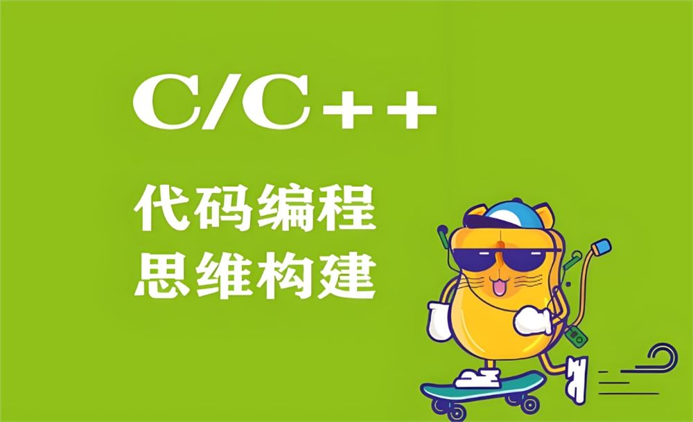 C++项目 深入解析CMake构建大型 从快速入门到跨平台编译的全方位实战课程