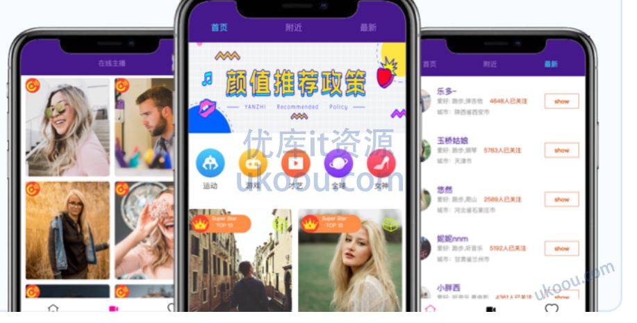 慕ke 大数据工程师2023/2024「已完结，视频+电子书+代码」