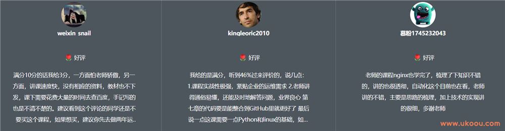 Python+Django+Ansible Playbook自动化运维项目实战「完结无密」