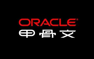 尚观Oracle 11G视频教程